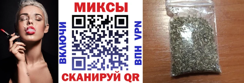 Бутират бутандиол Ладушкин