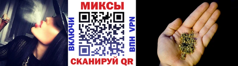 дарнет шоп  Ладушкин  БУТИРАТ оксана 