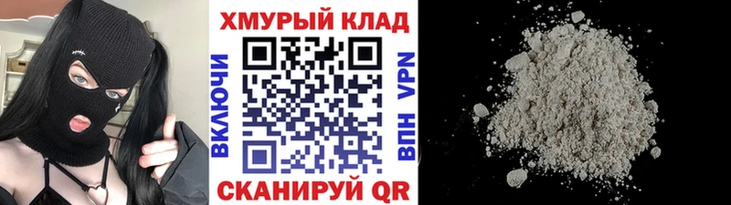 наркотики  Ладушкин  ГЕРОИН Афган 