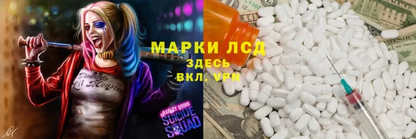 гашик Баксан