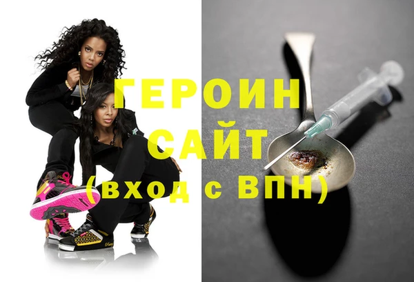 гашик Баксан