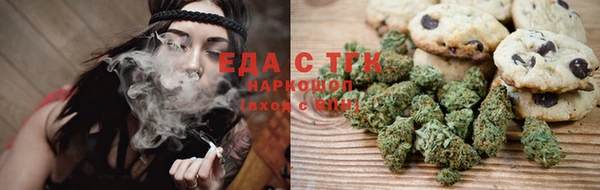 марки nbome Балабаново