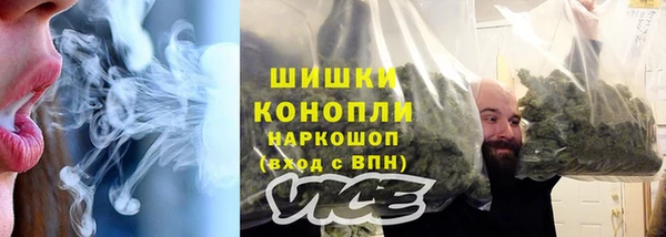 гашик Баксан