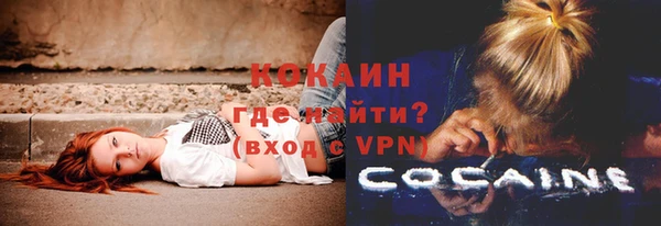 гашик Баксан