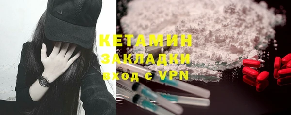 гашик Баксан