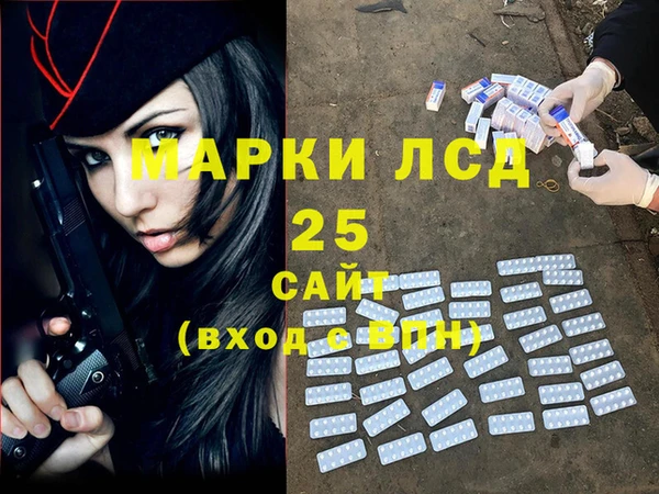 гашик Баксан