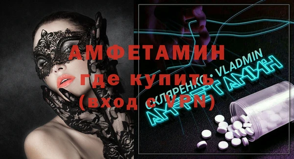 марки nbome Балабаново
