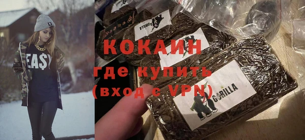 гашик Баксан