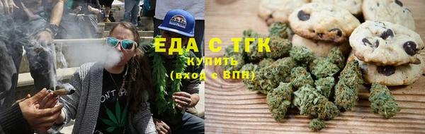 марки nbome Балабаново