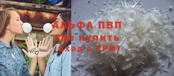 гашик Баксан