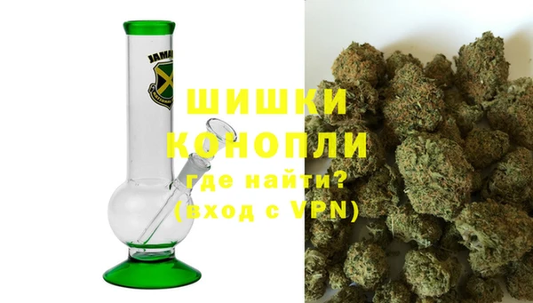 кокаин Балахна
